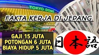 Potongan Gaji Di Jepang  Potongan 6 Juta Perbulan