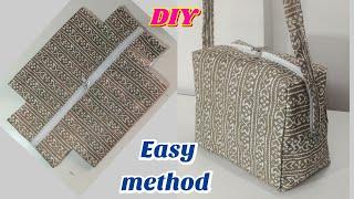 आसान तरीके से बनाएं क्रॉस बॉडी स्लिंग बेग ll How to make easy method cross body seling bag at home