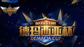 2015 Demacia Cup Season 1 EDG vs iG G1  Edward Gaming vs Invictus Gaming G1 29.03.2015