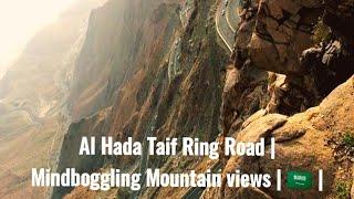 Taif Jabal Al Hada Mountain  Breathtaking Views from Highest Peaks  4k #alhadamountain