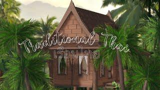 TROPICAL Thai House เรือนไทย 🪴 -BLOXBURG-