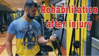 Rehabilitation after injury  Реабилитация после травмы
