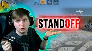 ПЕРВЫЙ РАЗ В STANDOFF 1  ВЕЛЯ - ОБЗОР STANDOFF MULTIPLAYER