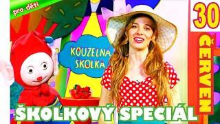 Kouzelná školka  30 MÁVÁME PRÁZDNINÁM s PÍSNIČKOU #kouzelnaskolka #prodeti #deti  #prazdniny