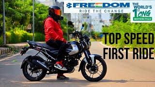 Bajaj CNG Bike Freedom 125 First Ride Review  Worlds 1st CNG Bike Ridden