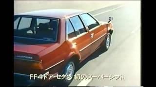 1983 MITSUBISHI LANCER FIORE JAPAN AD 1