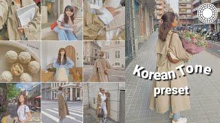 Korean Tone filter  Instagram feed  vsco filters