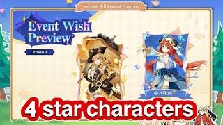 Confirmed 4 star characters in the first and second half of Update 4.8 genshin impact