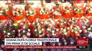 Cât costă florile pentru prima zi de școală în București