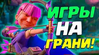  Эффектные Камбеки с Пиу-Пиу  Clash Royale  Арбалет со Сборщиком