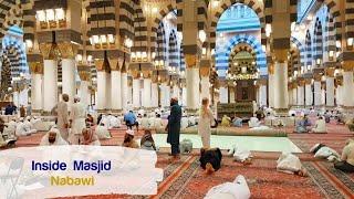 Inside Masjid Nabawi Prophet Muhammads ﷺ mosque I المسجد النبوي