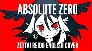 絶対零度／Zettai Reido ENGLISH COVER -WIND BREAKER OP-【Kouko M】