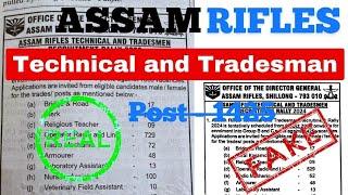 Assam Rifles New bharti Notice Fack  Real 2024  Tradesman bharti Technical