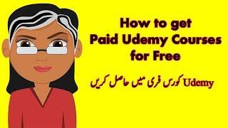 How to get Paid Udemy Courses for Free