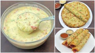 10 Minutes Breakfast Recipes With Potato  আটা দিয়ে তৈরি ঝটপট সকালের নাস্তা  Easy & Quick Breakfast