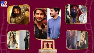 ET Exclusive  Tollywood 2 Bollywood Latest News  27 -04-2024 -TV9