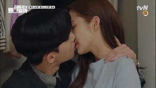 ENG SUB Whats Wrong with Secretary Kim Episode 9  The Closet Kiss Scene KDC