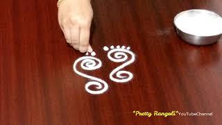 Friday special laxmi paduka rangoli design\\how to draw laxmi paada muggu\\small kolam #617