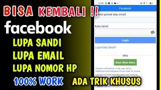 NEW‼ ️How to restore Facebook Forgot password Forgot Email Forgot cellphone number