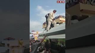 ఈ వయసులో కూడా తగ్గేదేలే  Chandrababu Boarding on the Top of Bus  ABN Telugu