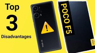 Poco F5 Top 3 Disadvantages You Should know before buying #pocof5