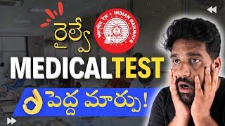 BREAKING NEWS CHANGE IN RRB Medical Test in Telugu  LASIK ALLOWED? ALP GROUP D JE TECHNICIAN NTPC