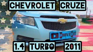 Из США Chevrolet Cruze Eco 2011 1.4 с Турбиной и 6ст.МКПП у нас на автообзоре.