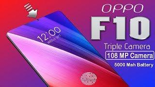 OPPO F10 5G Introduction - 108 MP Camera  5000 Mah Battery