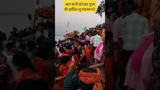 chhath puja song  chhath geet  chhath geet 2023  chhath ke gana  bhojpuri chhath geet