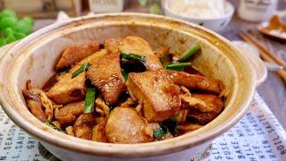 Zero Skills Required Quick Braised Fish with Tofu 豆腐焖鱼 Super Easy Chinese Sliced Fish Recipe