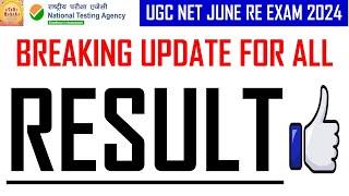 Ugc net Result update  ugc net june 2024 Result Re exam  ugc net Re exam result out #netjrf #phd