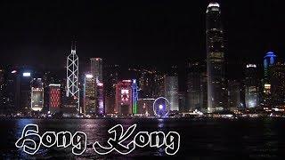 ГонконгHong Kong