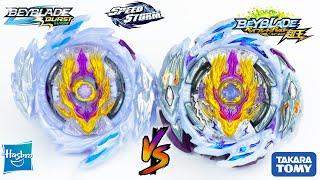 Raid Luinor L6 vs Rage Longinus Destroy 3A HASBRO VS TAKARA TOMY Beyblade Sparking Surge Battle