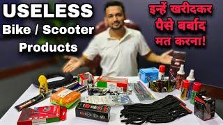 Useless Bike & Scooter Products and Accessories That You Should Never Buy Online or Offline