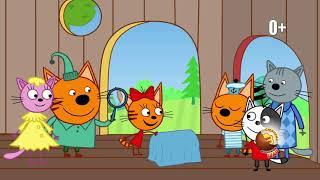 Новая коллекция в шарах чупа чупс с любимыми героями из мультфильма три кота