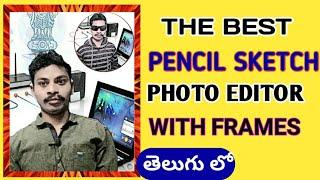 How to make an Awesome pencil sketch of any photographpencil drawings step by step Telugu2019