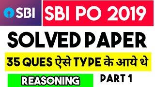 SBI PO 2019 Solved Paper Reasoning 35 Questions Part 1