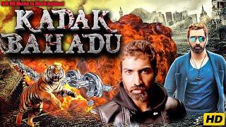 Kadak Bahadu  South Action Suspense Comedy Full Movie In Hindi Dubbed  Action Movie