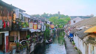 4K  Shaoxing Chinas Water Town City With a History of 2500 Years
