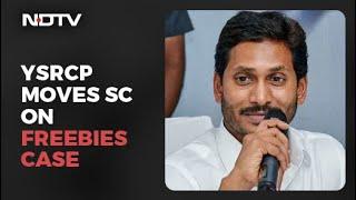 Andhras Ruling YSR Congress Wants to Join Freebies Case in Supreme Court