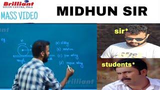 Midhun Sir Online Class Fun Video  Brilliant Pala