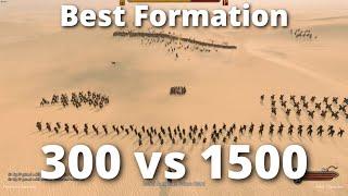 Best Troops in Best Formation  Mount & Blade 2 Bannerlord