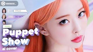 AI COVER How Would LOONA sing Puppet Show by XG? collab w @MoBilliusStrip