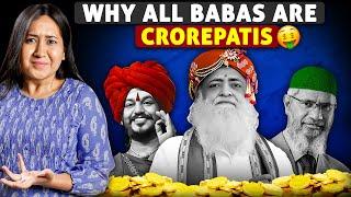 How Much Do Indian Babas Earn?