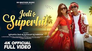 Jodi Superhit  New Nagpuri 4K Video  Lavanya Das & Laxman