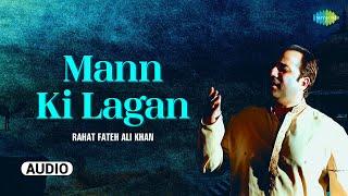 Mann Ki Lagan  Rahat Fateh Ali Khan  Paap  Shahi  Amjad Islam Amjad  Old Hindi Song