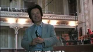 上岡敏之 指揮　ヴッパータール交響楽団　プロモーション映像