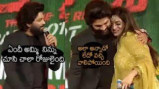 ICON STAR Allu Arjun SUPER HUG To Anchor Udaya Bhanu At Pushpa MASSIVE Party  Rashmika  News Buzz