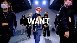 Taemin 태민 - WANT  SHUKKIE choreography