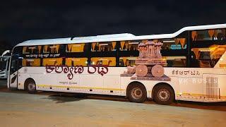 Brand new KKRTC Kalyana Ratha Volvo 9600 Sleeper with crew interview and Interior